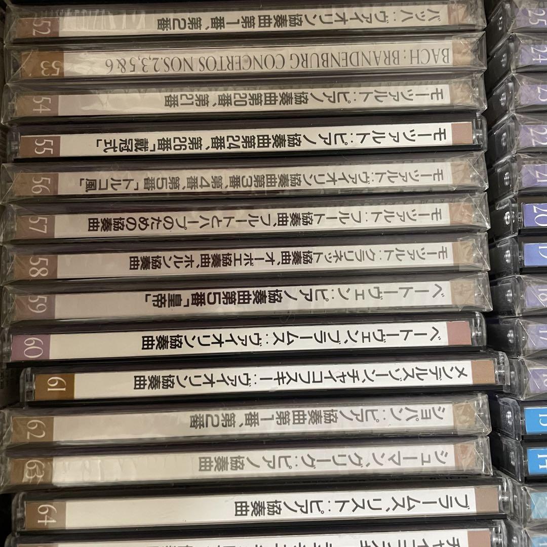 全80枚セット　ゴールドディスクミュージアム クラシックス 完品 CD　BMGビクター GOLD DISC MUSEUM_画像6