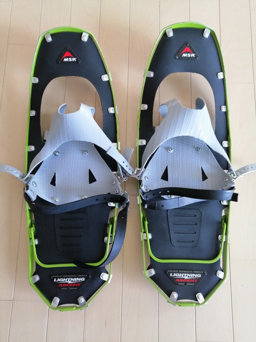 Yahoo!オークション - MSR スノーシュー ライトニングアッセント Yahoo!オークション - MSR スノーシュー ライトニングアッセント