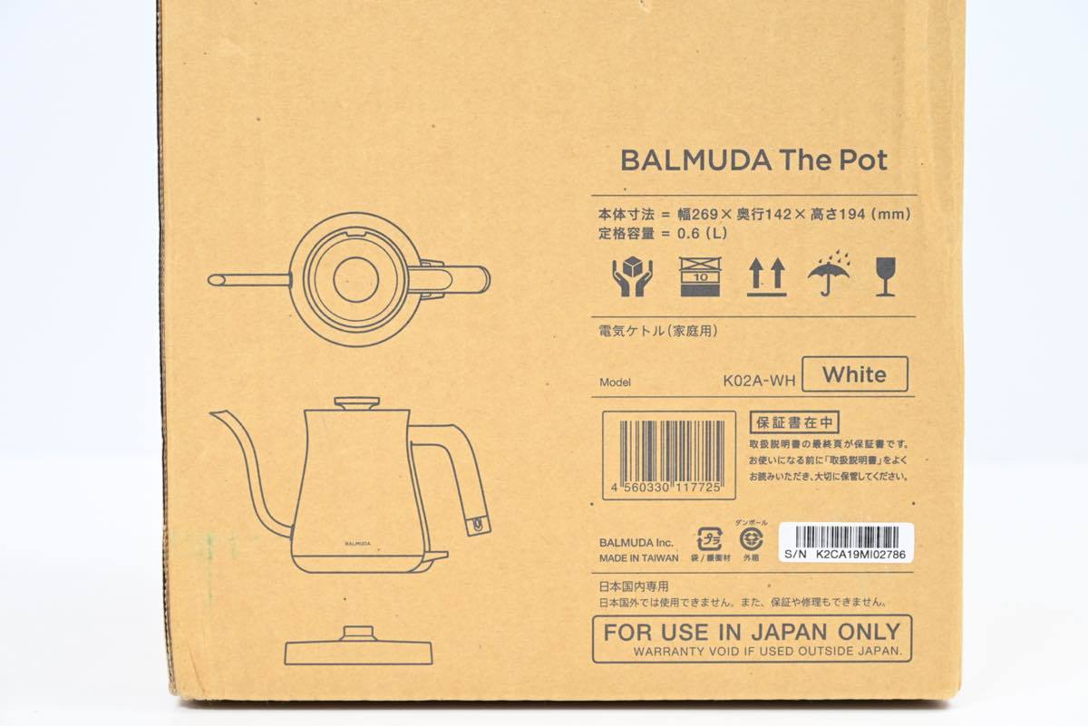 5L73 未使用 BALMUDA The Pot ０.６L ホワイト 電気ケトル バルミューダ K02A-WH_画像4