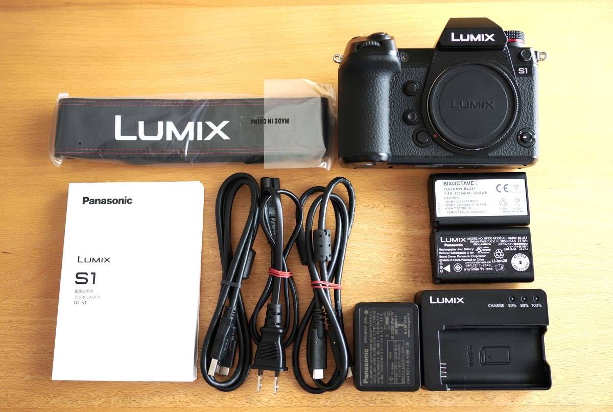 即決 美品 LUMIX DC-S1 有償アップデート適用済み / ショット数 即決 美品 LUMIX DC-S1 有償アップデート適用済み / ショット数