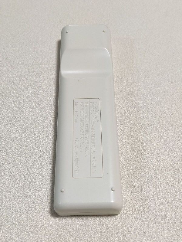 kk1255　 除菌・清掃済　Panasonic 照明リモコン「HK9808」 　赤外線発光確認済　返金保証あり_画像2