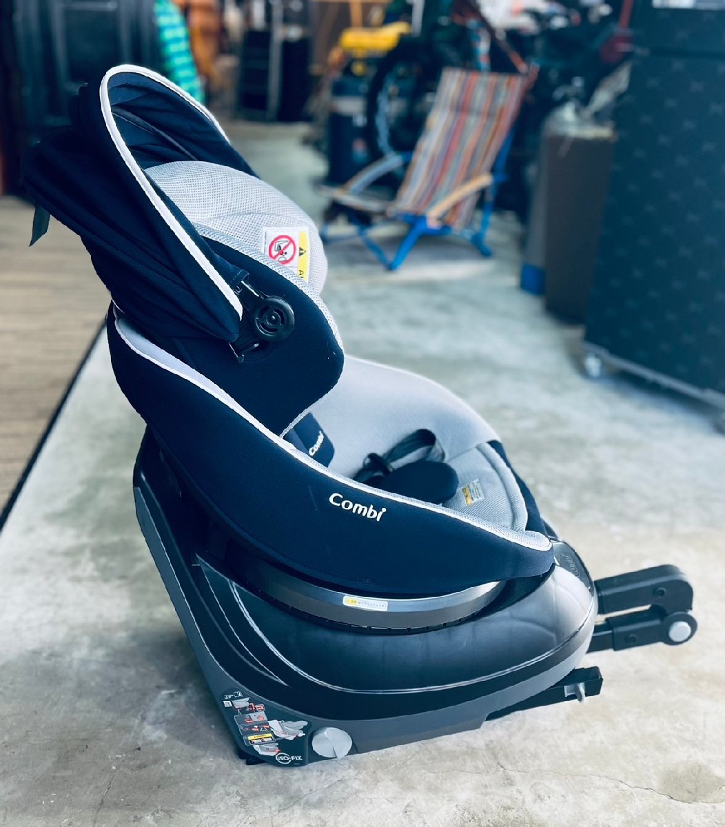 * combination combi CG-UIGkru Move Smart ISOFIX series child seat newborn baby -4 -years old about till object weight 18 kilo 