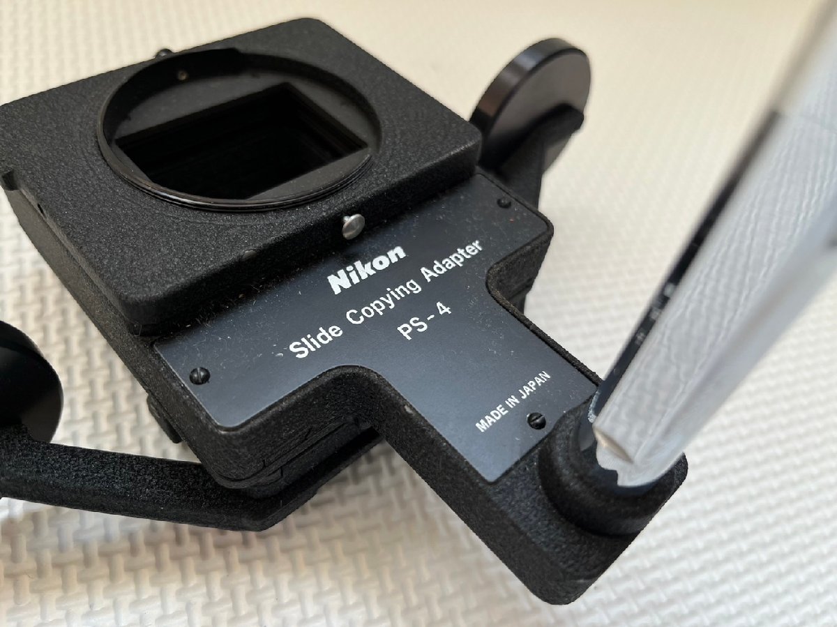 ■ Nikon PS-4 Slide Copying Adapter PB-4 ニコン スライドコピー アダプタ－ カメラ用品 ★_画像5