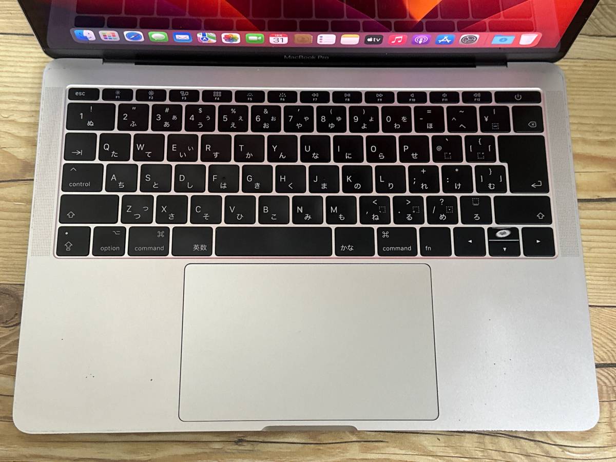 【動作OK♪】MacBook Pro 2017(A1708)[Core i5 7360U 2.3GHz/RAM:8GB/SSD:256GB/13インチ]Ventura シルバー 動作品_画像2