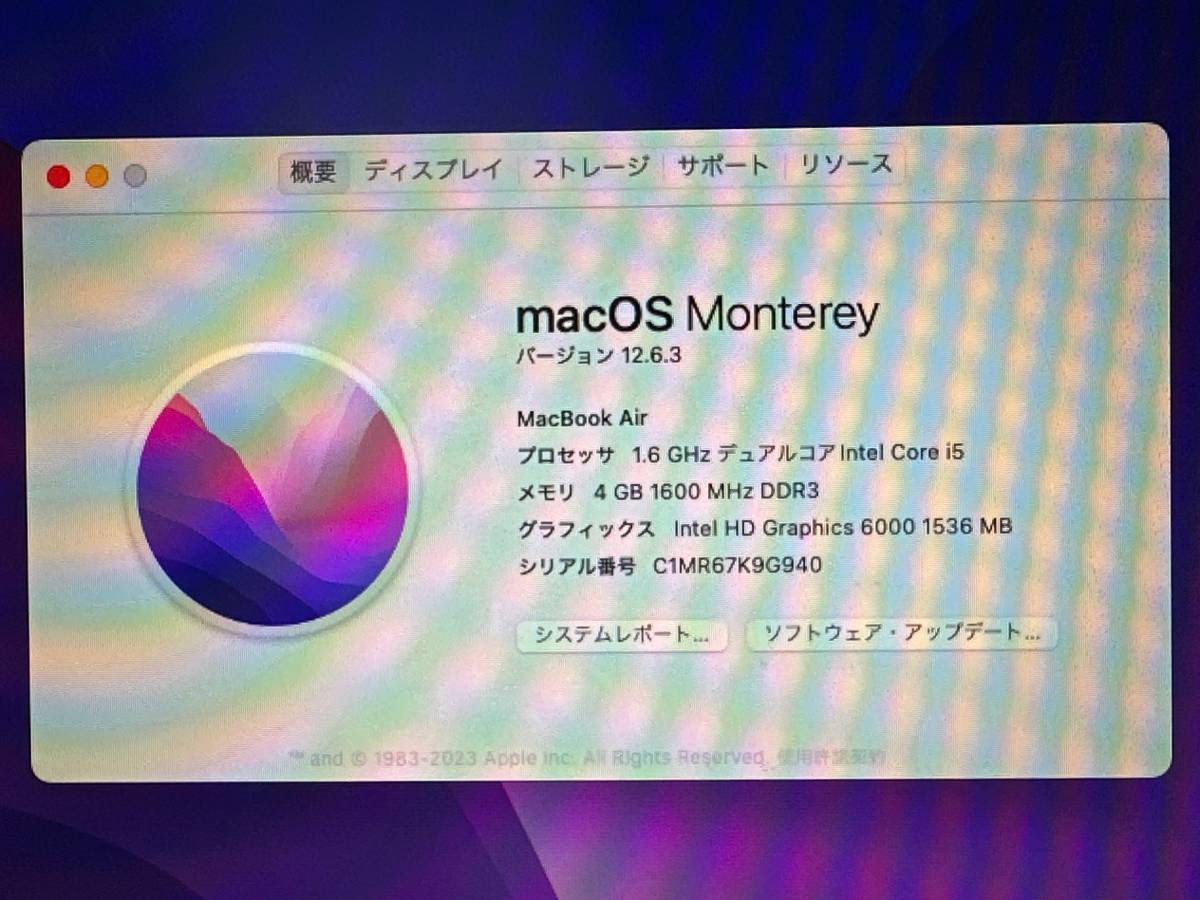 【良品♪】MacBook Air 2015 A1466[Core i5(5250U)1.6Ghz/RAM:4GB/SSD:128GB/13インチ]Montery インストール済 動作品_画像7