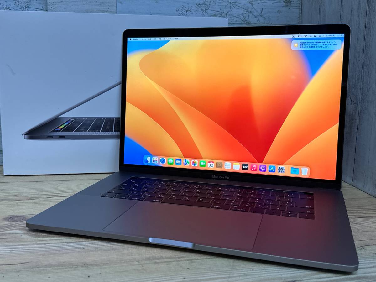 【動作OK♪】MacBook Pro 2017 (A1707)[Core i7(7920HQ)3.1Ghz/RAM:16GB/SSD:2048GB/15.4インチ]Ventura スペースグレー ※難 ジャンク扱い_画像1