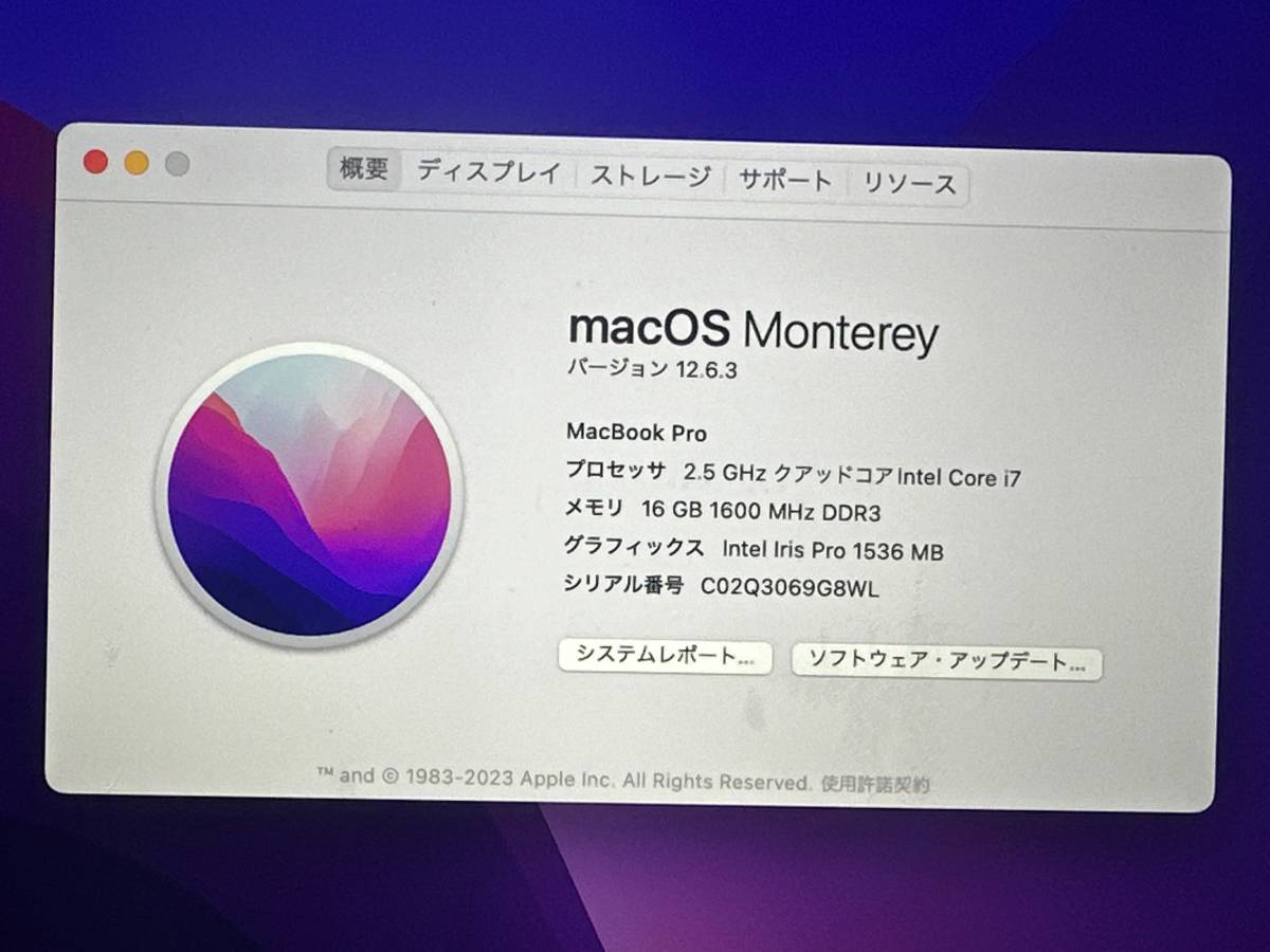 【動作OK♪】MacBook Pro 2015 Retina (A11398)[Core i7(4870HQ)2.5Ghz/RAM:16GB/SSD:256GB/15.4インチ]Montery インストール済 動作品_画像7