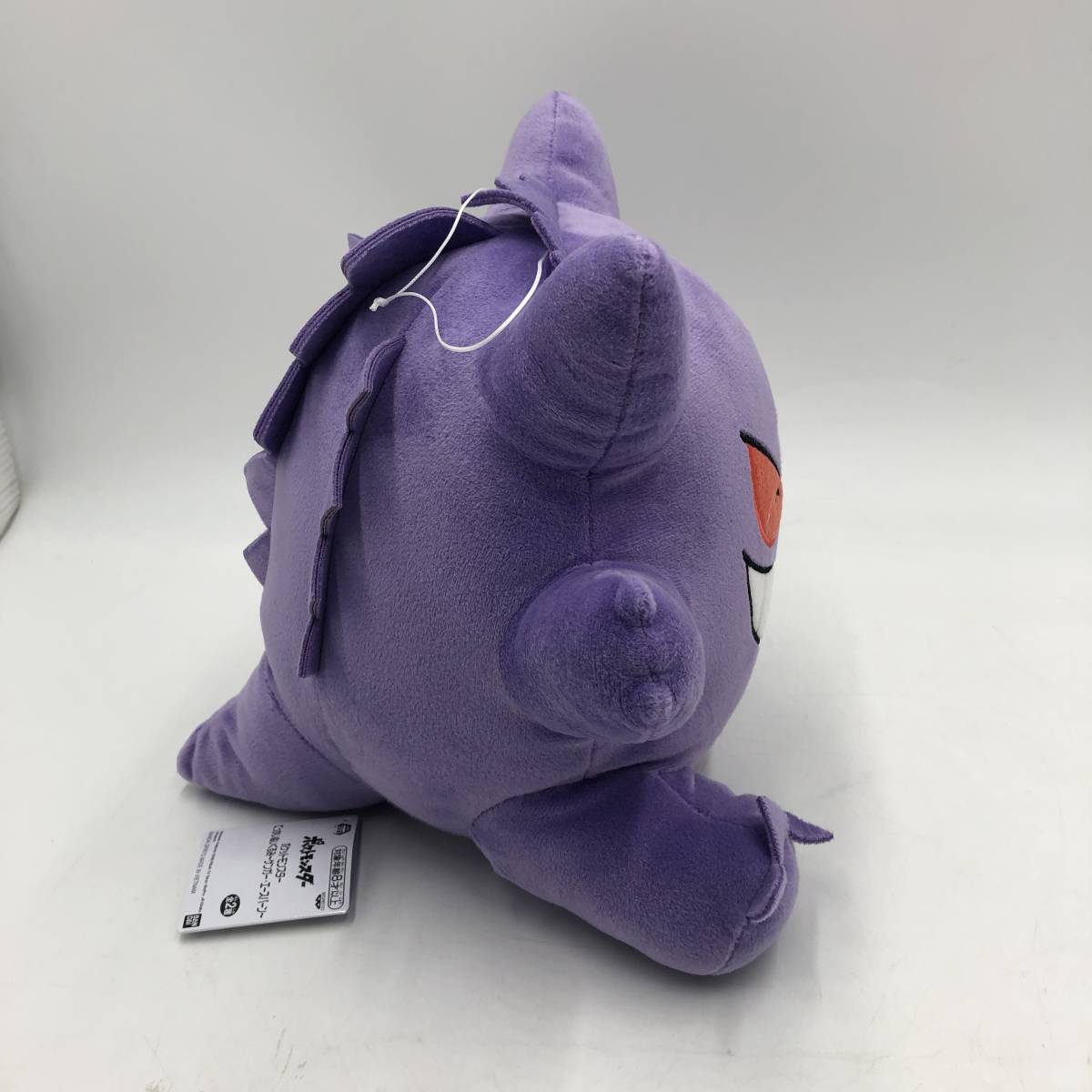 【ポッケットモンスター　ぬいぐるみ】★でっかいぬいぐるみゲンガー★BANDAI SPIRITS　バンダイスピリッツ　タグ付き　HK001X010HA_画像6