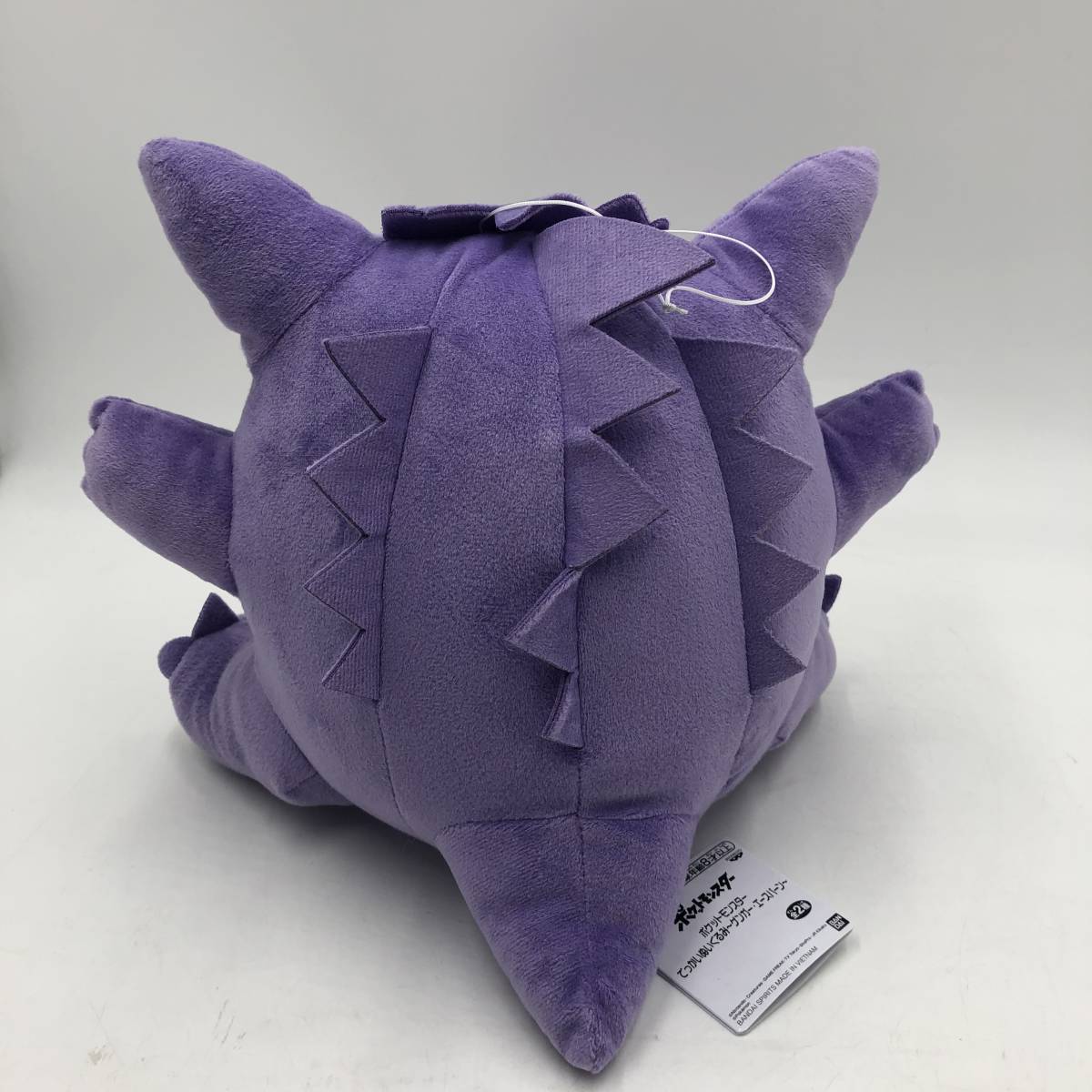 【ポッケットモンスター　ぬいぐるみ】★でっかいぬいぐるみゲンガー★BANDAI SPIRITS　バンダイスピリッツ　タグ付き　HK001X010HA_画像5