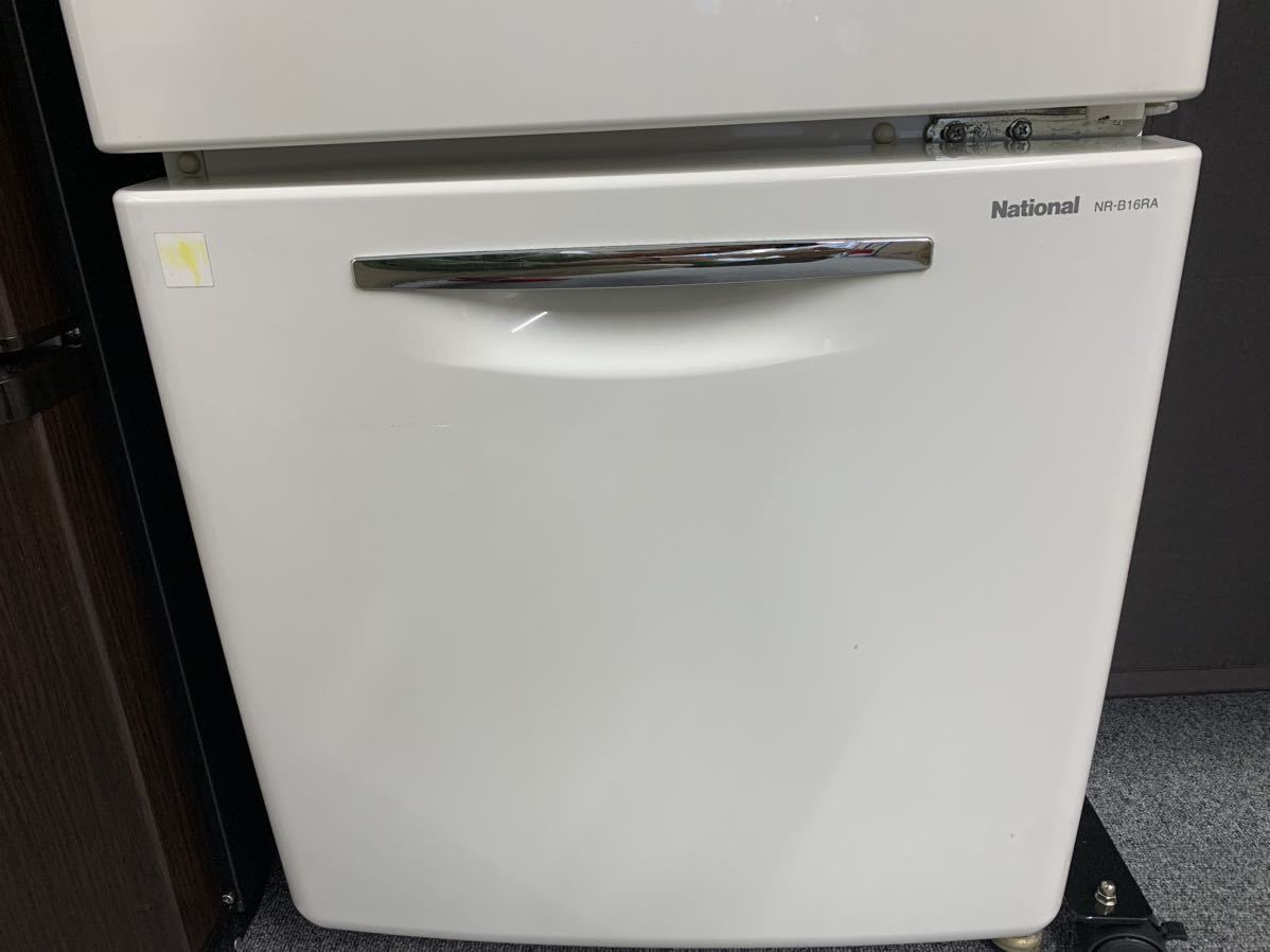 ◎National ナショナル Will FRIDGE mini 2ドア 冷凍冷蔵庫 162L NR-B16RA-W形 2003年製 ホワイト レトロ調_画像6