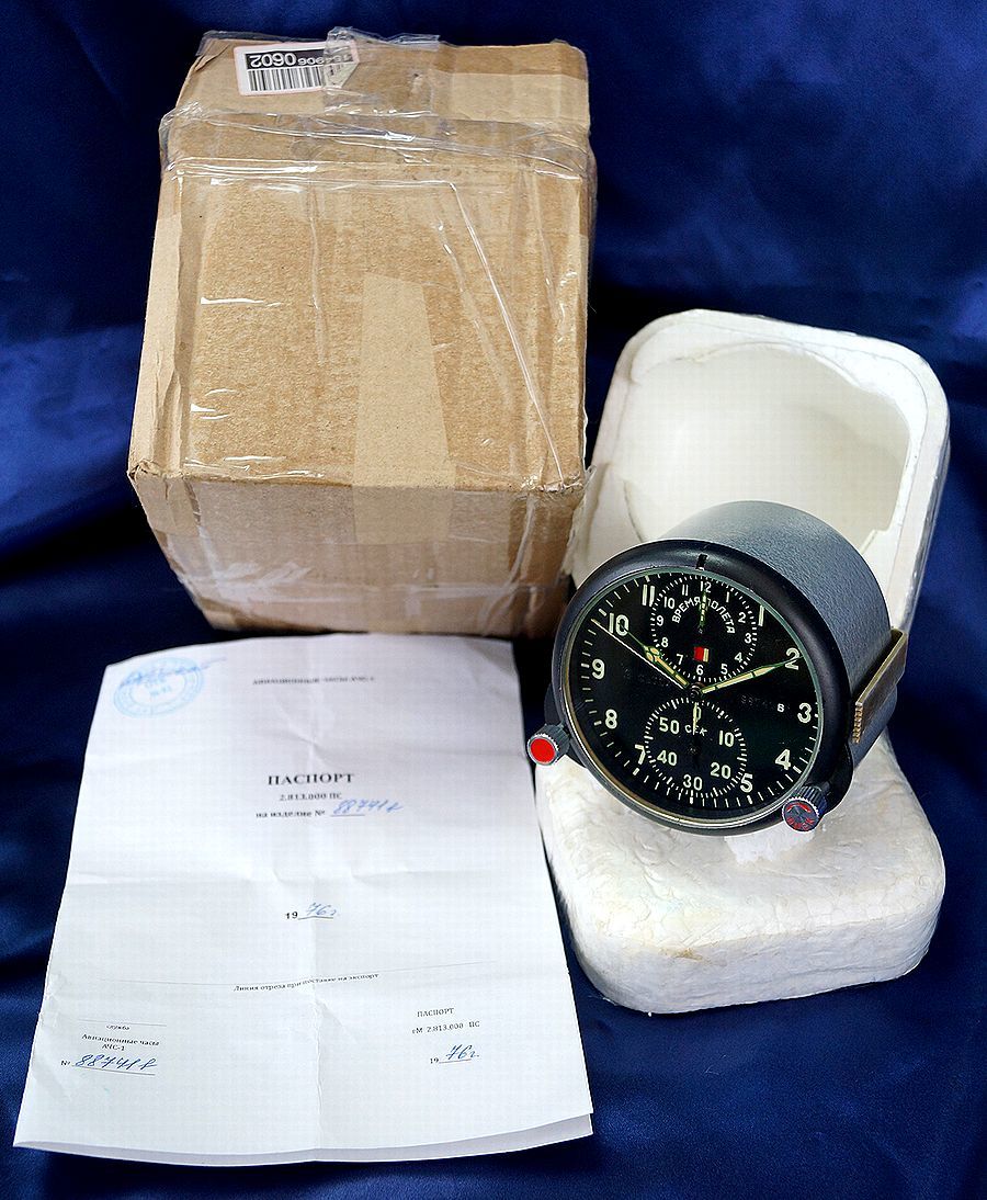 1976年製 AChS-1 手巻き機械式 コックピット時計 センターメーター BMC クラシックローバーミニ マルヤマ John Cooper T14 証明書付/完働品_時計本体、製造証明書、発泡ケース、元箱含