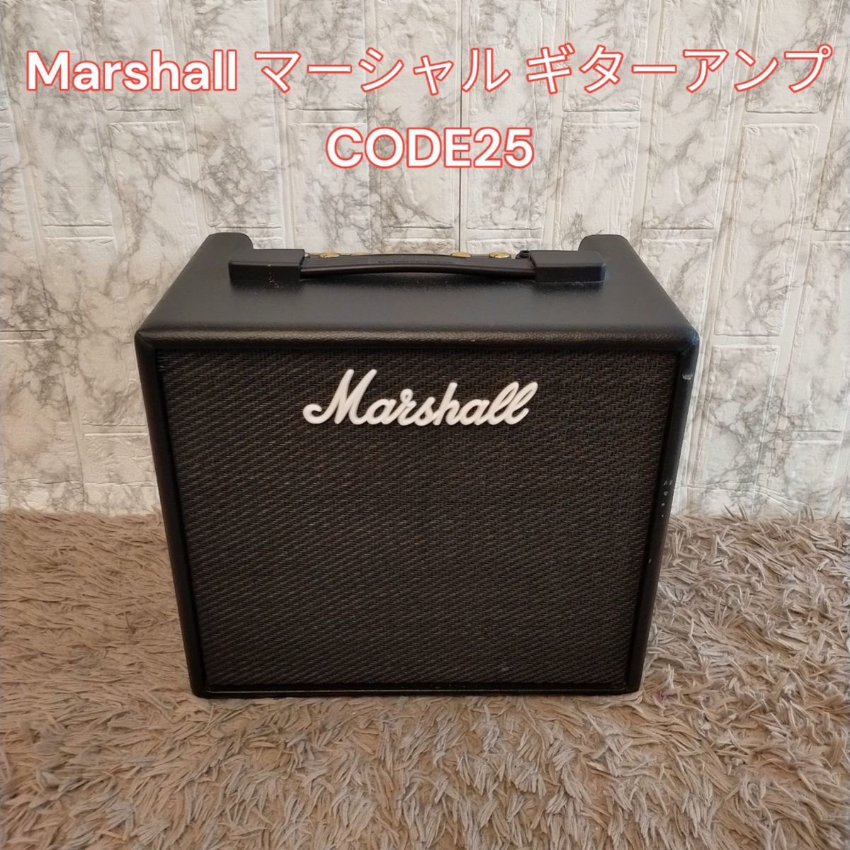 国産品 Marshall マーシャル ギターアンプ CODE25 ( 楽器、器材 www