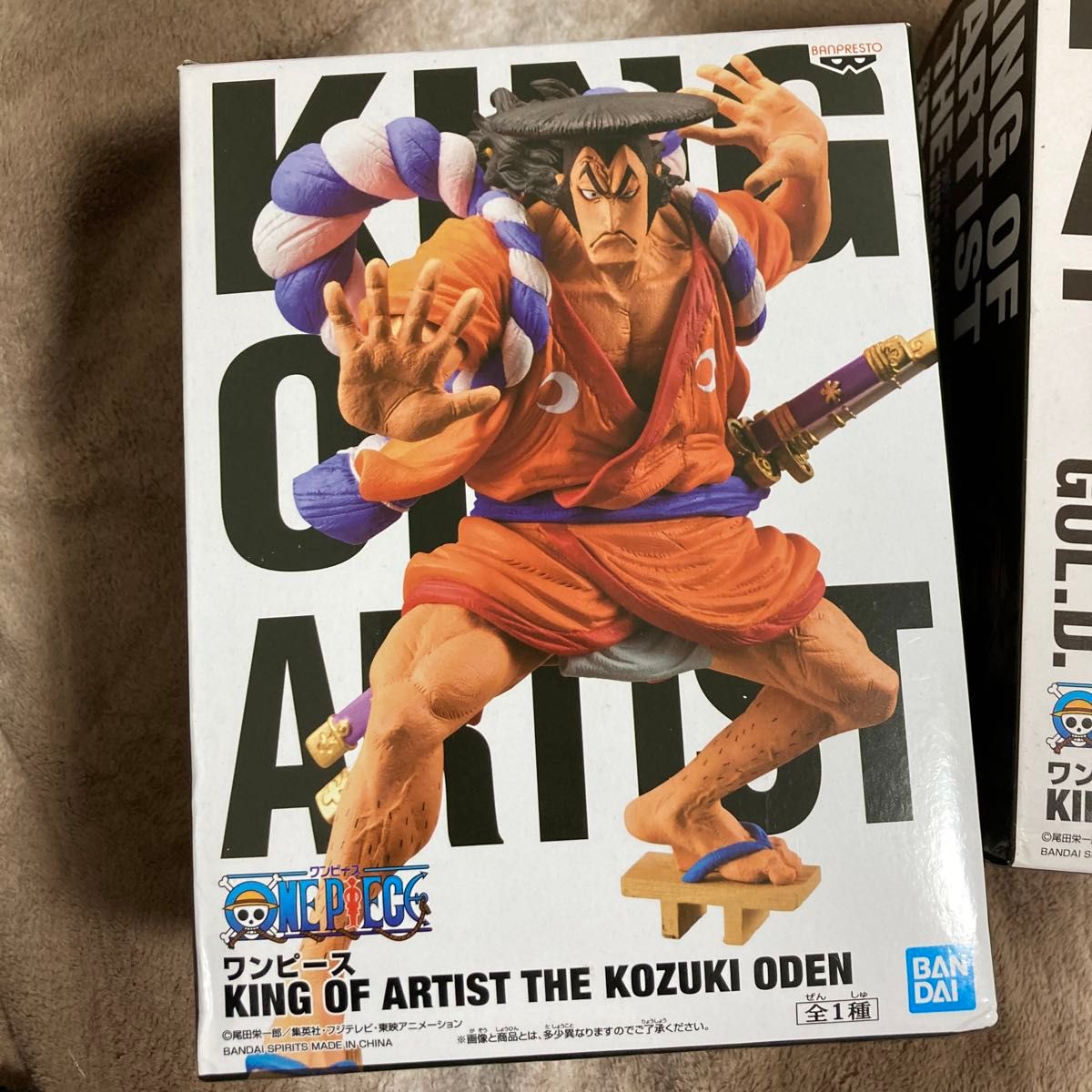 ワンピース フィギュア ロジャーおでんセット|Yahoo!フリマ(旧 ワンピース フィギュア ロジャーおでんセット|Yahoo!フリマ(旧