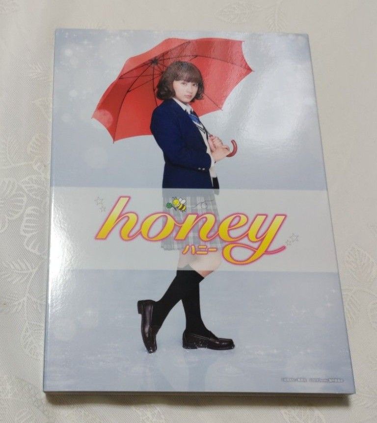 【訳あり】 honey ハニー　本編DVDのみ    平野紫耀　平祐奈　横浜流星
