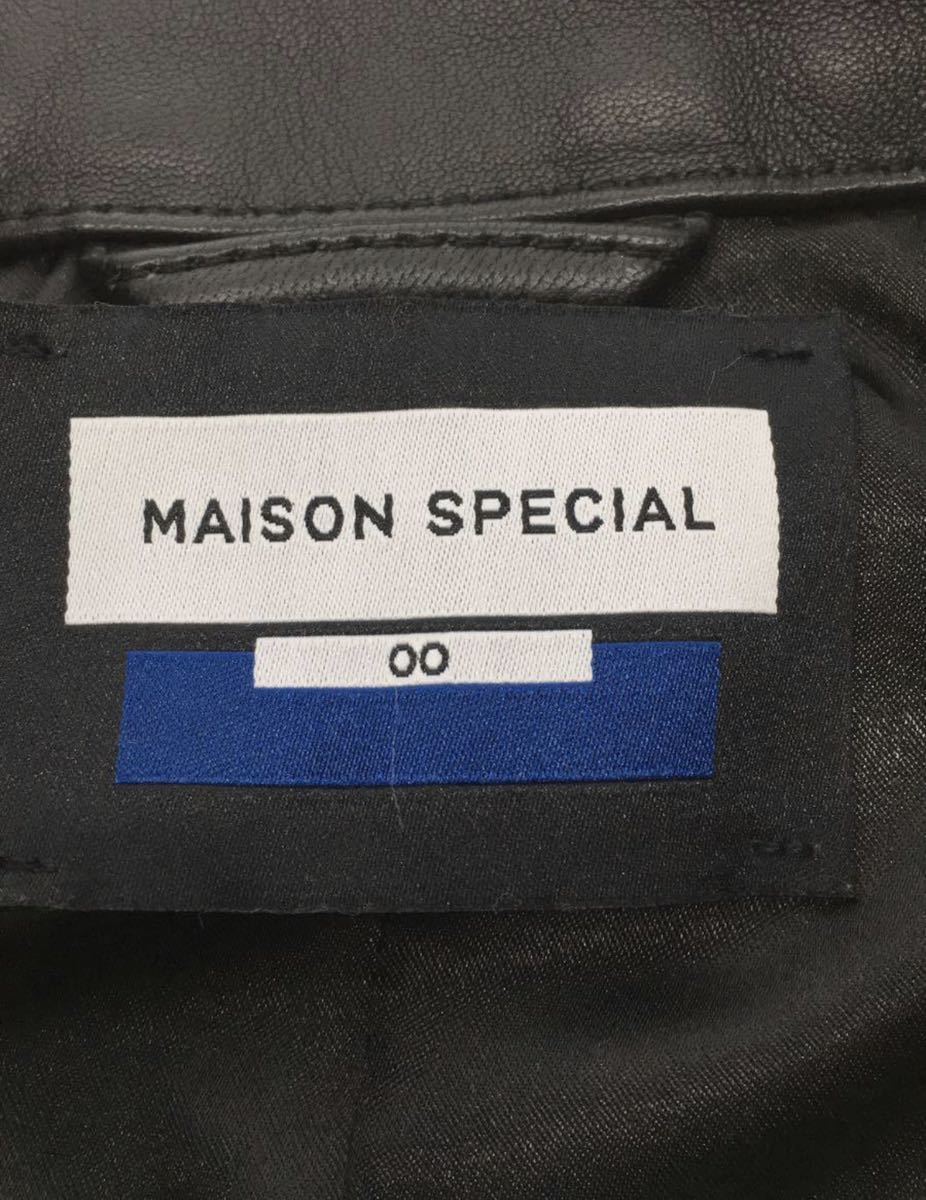 MAISON SPECIAL ラムレザージャケット 0 （L）メゾンスペシャル ライダースジャケット ブラック _画像3