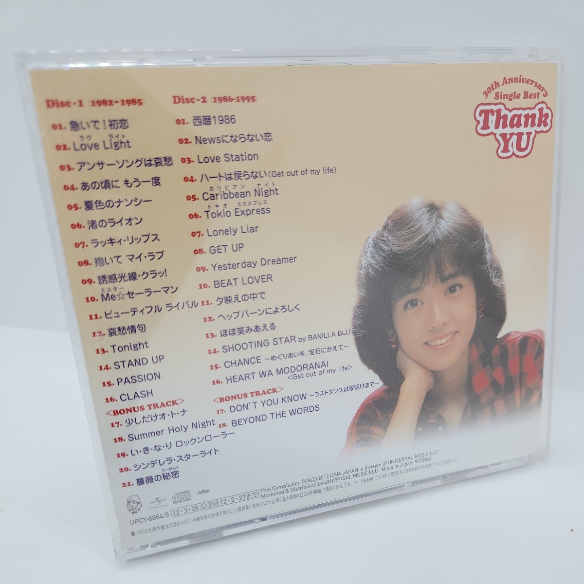 光1) 帯付き 早見優 CD 2枚組 Thank YU 30th Anniversary Single Best シングル ベスト _画像2