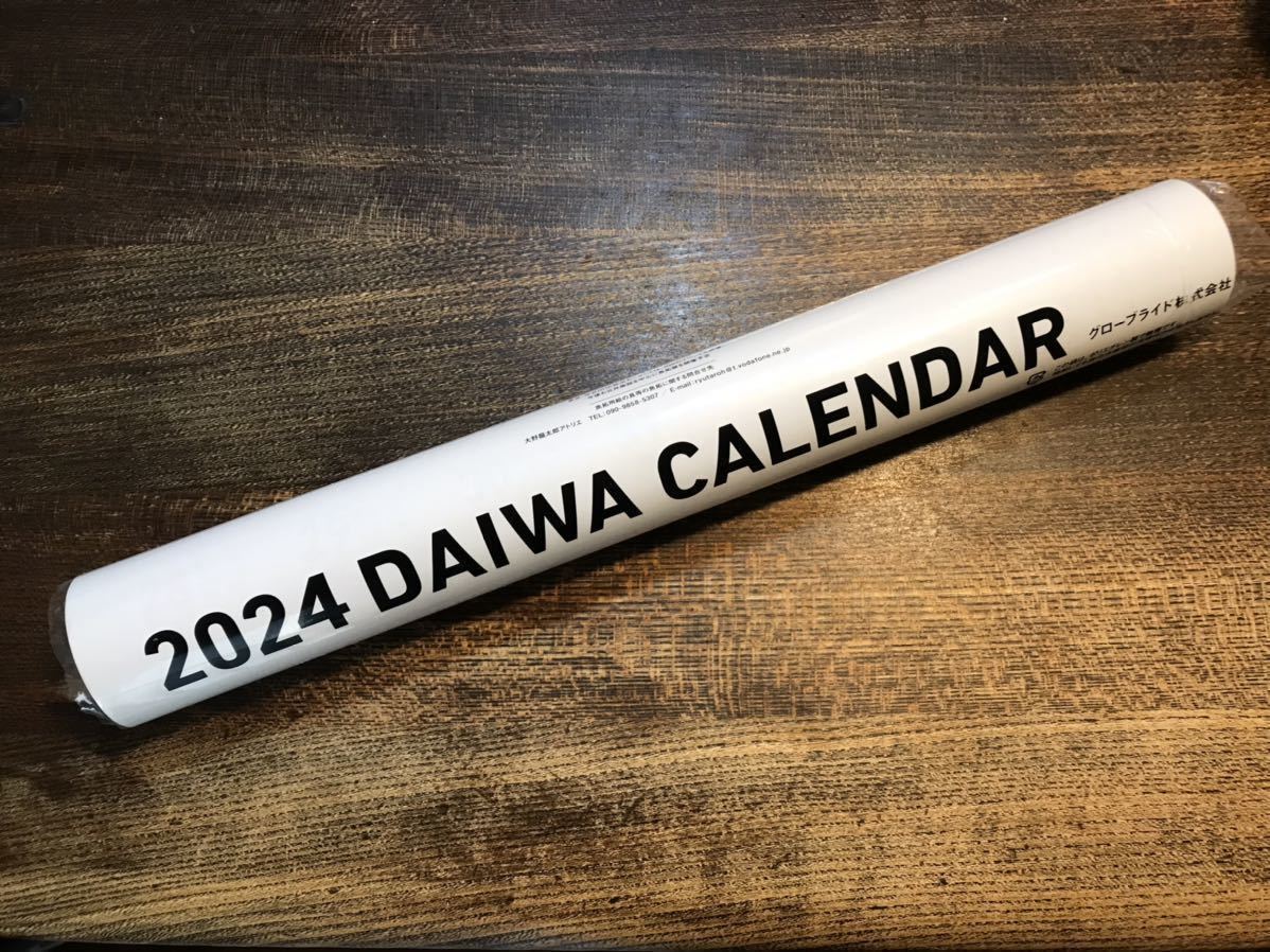 ● 新品 2024 令和6年 ダイワ DAIWA 魚拓 カレンダー 店名あり 大野龍太郎　_画像1