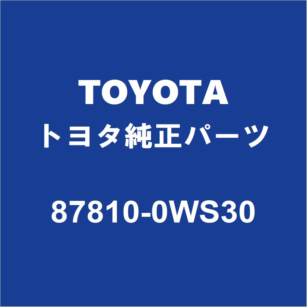 TOYOTAトヨタ純正 カローラスポーツ ルームミラー 87810-0WS30_画像1