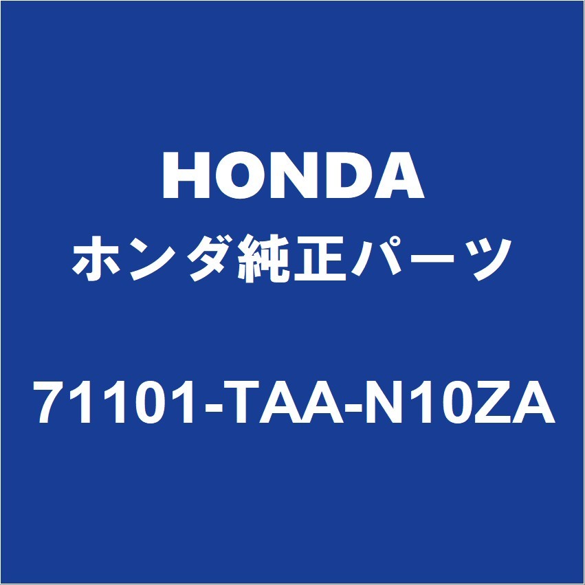 特別価格】 HONDAホンダ純正 ステップワゴンスパーダ フロントバンパ