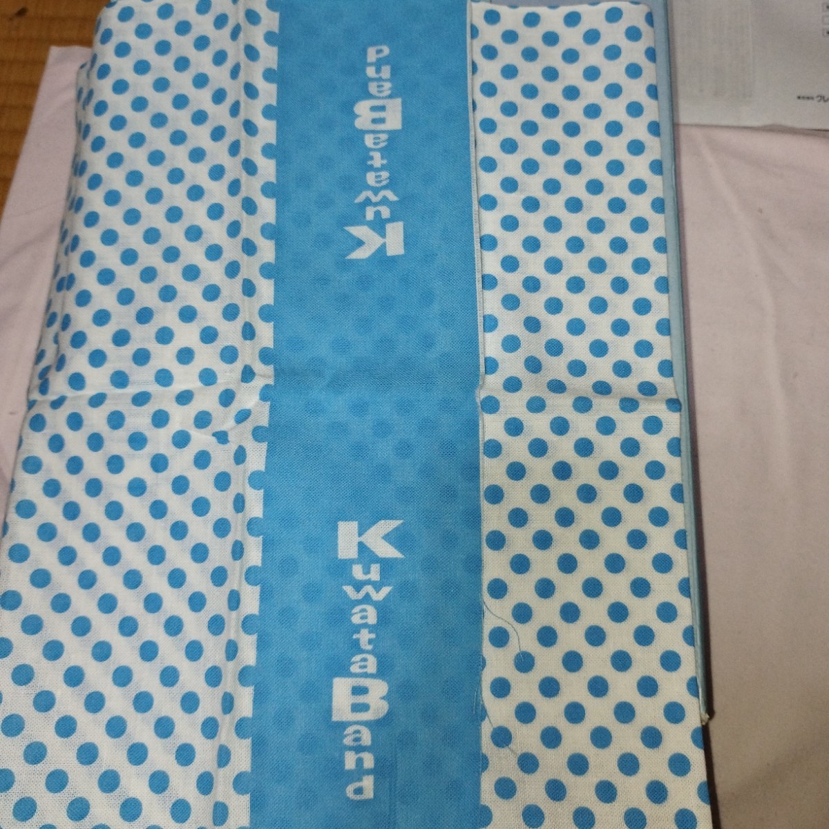 KUWATA BAND　手拭い　TSUNAMIのアルバム付属品_画像4