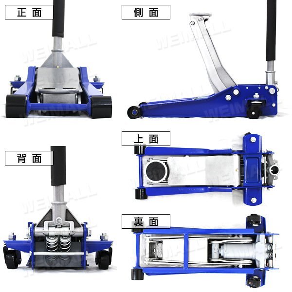 新品 ローダウン フロアジャッキ 耐荷重3t 最低位75mm 低床 ガレージ ジャッキ 保護用ゴムパッド付 デュアルポンプ タイヤ交換 整備_画像5