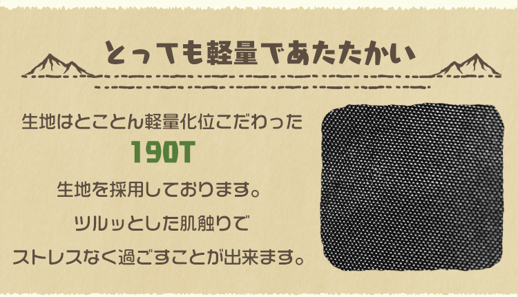 寝袋 シュラフ ネイビー 封筒型 洗える 耐寒-4℃ 夏用 枕 圧縮袋付 分割可 軽量 暖かい 登山 キャンプ アウトドア 車中泊 ツーリング 防災_画像9