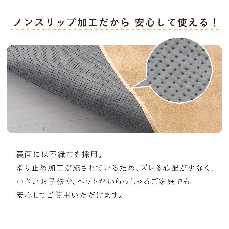 【限定セール】ラグ カーペット ラグマット Lサイズ 200x250cm 3畳 厚手 床暖房 低反発 絨毯 北欧 リビングマット 滑り止め アイスグレー_画像5