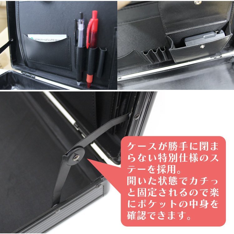 【限定セール】新品 鍵付き アタッシュケース A3 A4 B5 ポケット付き 軽量 アルミ スーツケース ビジネスバッグ パソコン 書類かばん 収納_画像6