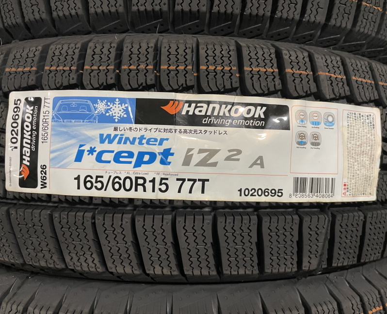 業者様限定 特価商品 165/60R15 23年製 ハンコック ウィンター アイセプト iZ2A W626 スタッドレス 4本 HANKOOK Winter i*cept iZ2Aの画像2