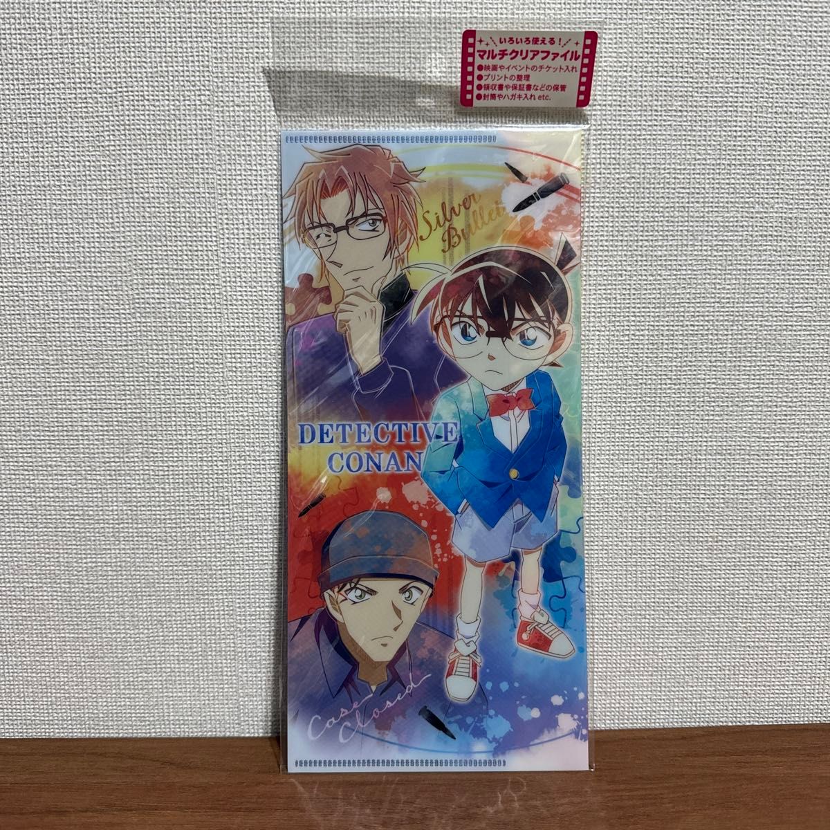 【新品未使用】 名探偵コナン 沖谷昴 赤井秀一 マルチクリアファイル