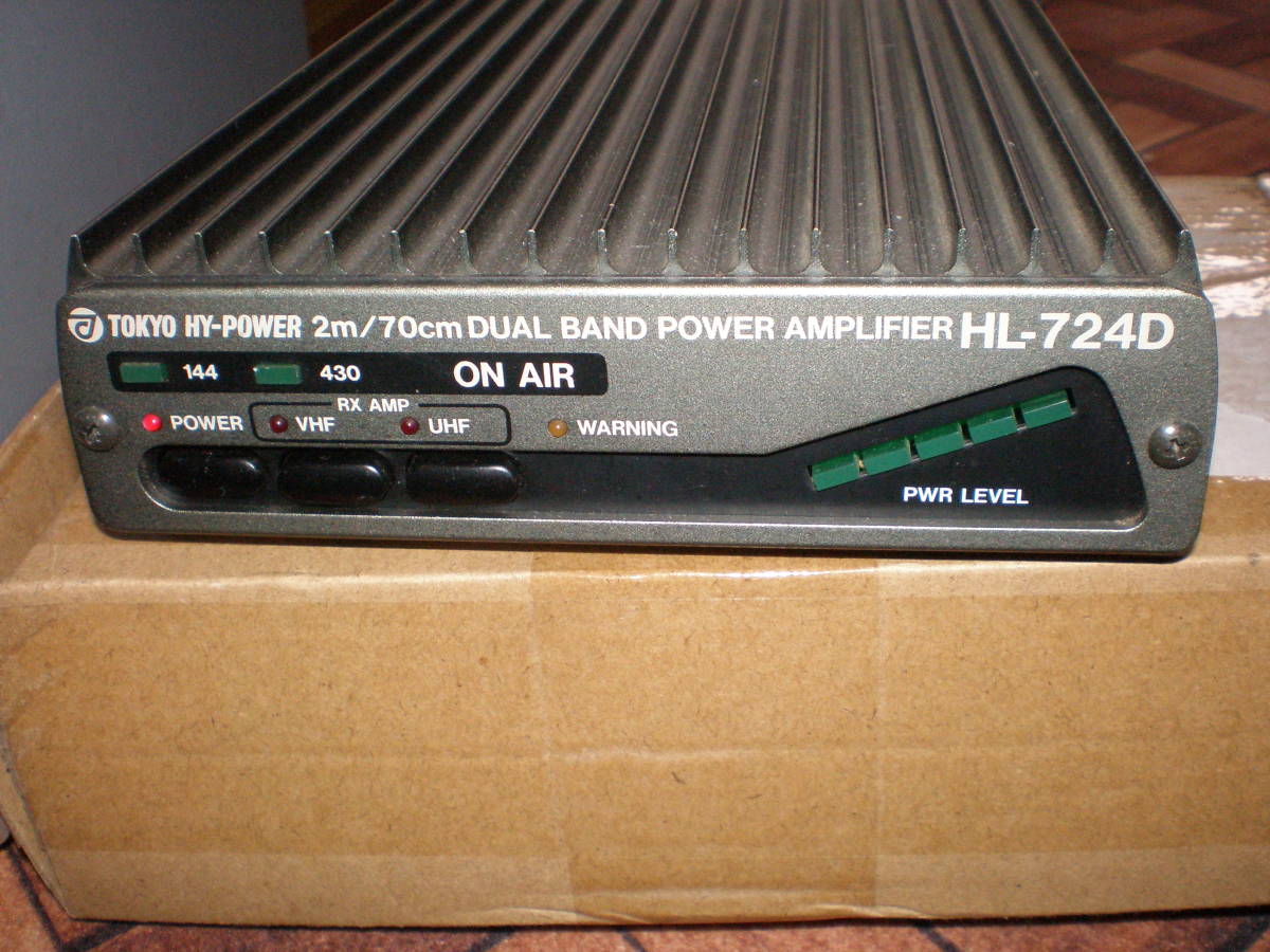 Tokyo high power HL-724D 144&430 amplifier : Real Yahoo Tokyo high power HL-724D 144&430 amplifier : Real Yahoo