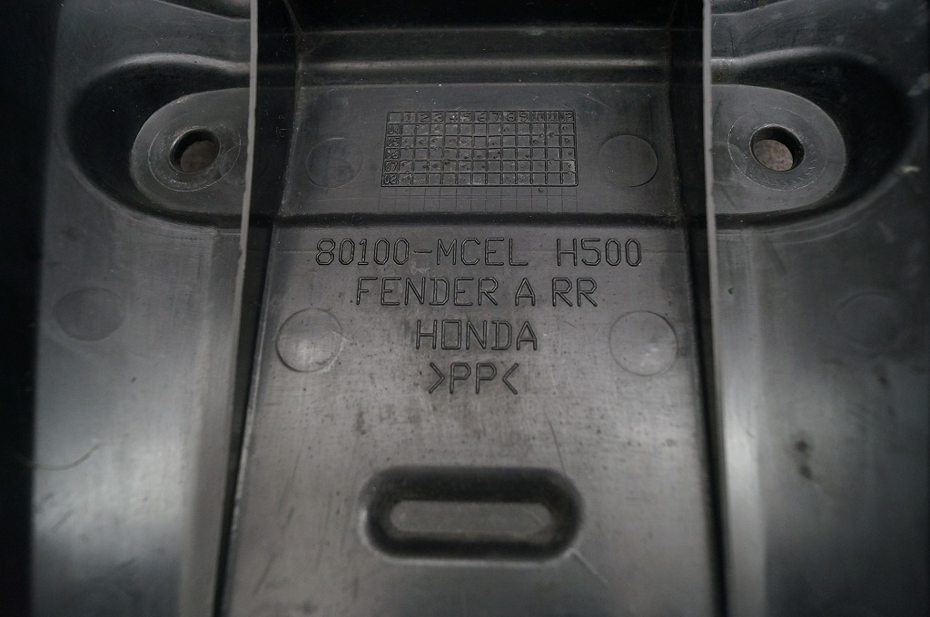 ホンダ　純正　CB400SF（NC39/42 03-13年)　インナー/リアフェンダー　80200-MCEL-H500_画像8
