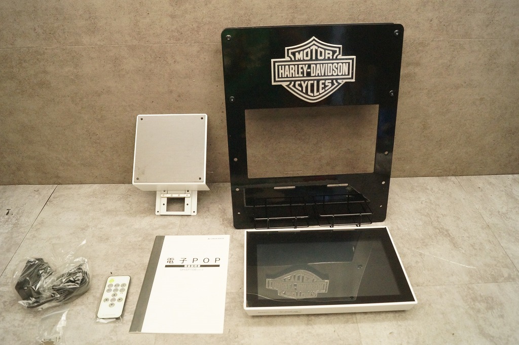 ハーレー　デジタルサイネージスタンド＋10インチ液晶モニター（グリーンハウス　GH-EP10B-WH)　　370×300mm_画像1