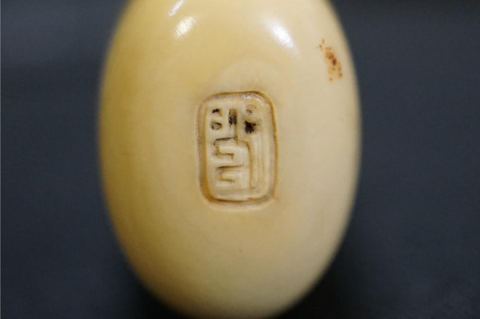 D4288 時代堤物 在銘 円管筒 キセル添え 金唐皮煙草入 腰差堤物_画像6