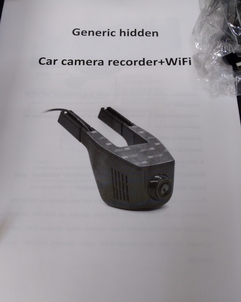 訳あり　WiFiドライブレコーダー　デュアルカメラ付き　Gセンサー　動作感知　新品未使用　世界中で大人気モデル_画像8
