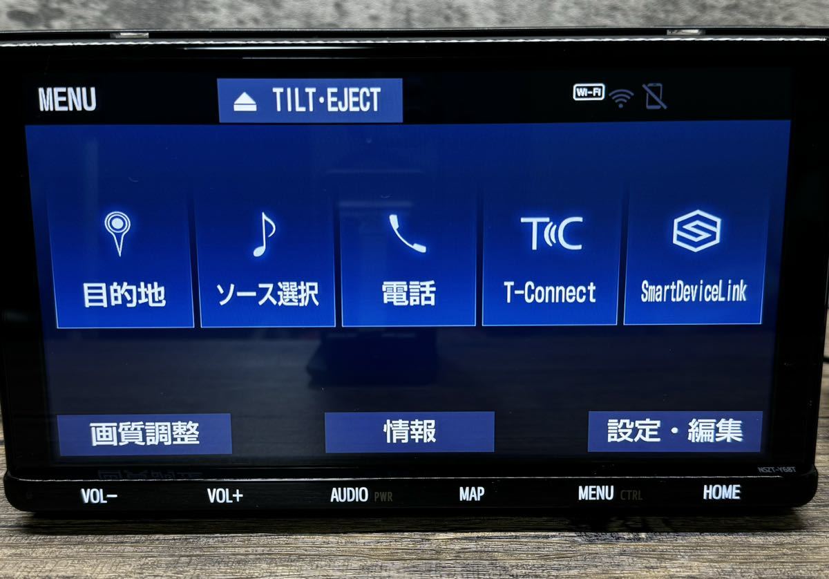 美品　トヨタ純正 NSZT-Y68T 9インチ　 2021年データ　Bluetooth wifi HDMI YouTube 送料無料　ティーコネクト　DVD_画像7