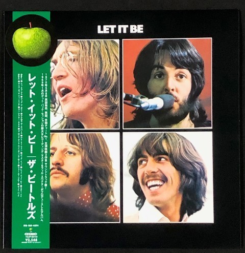 ☆ザ・ビートルズ The Beatles 「レット・イット・ビー」 完全生産限定盤 アナログ・レコード LP盤 新品 未使用