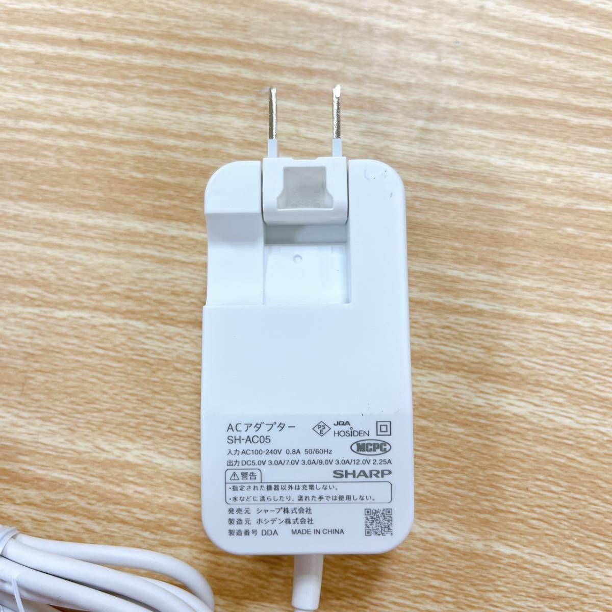  sharp SHARP AC adaptor SH-AC05 white white charger electrification verification settled [15801