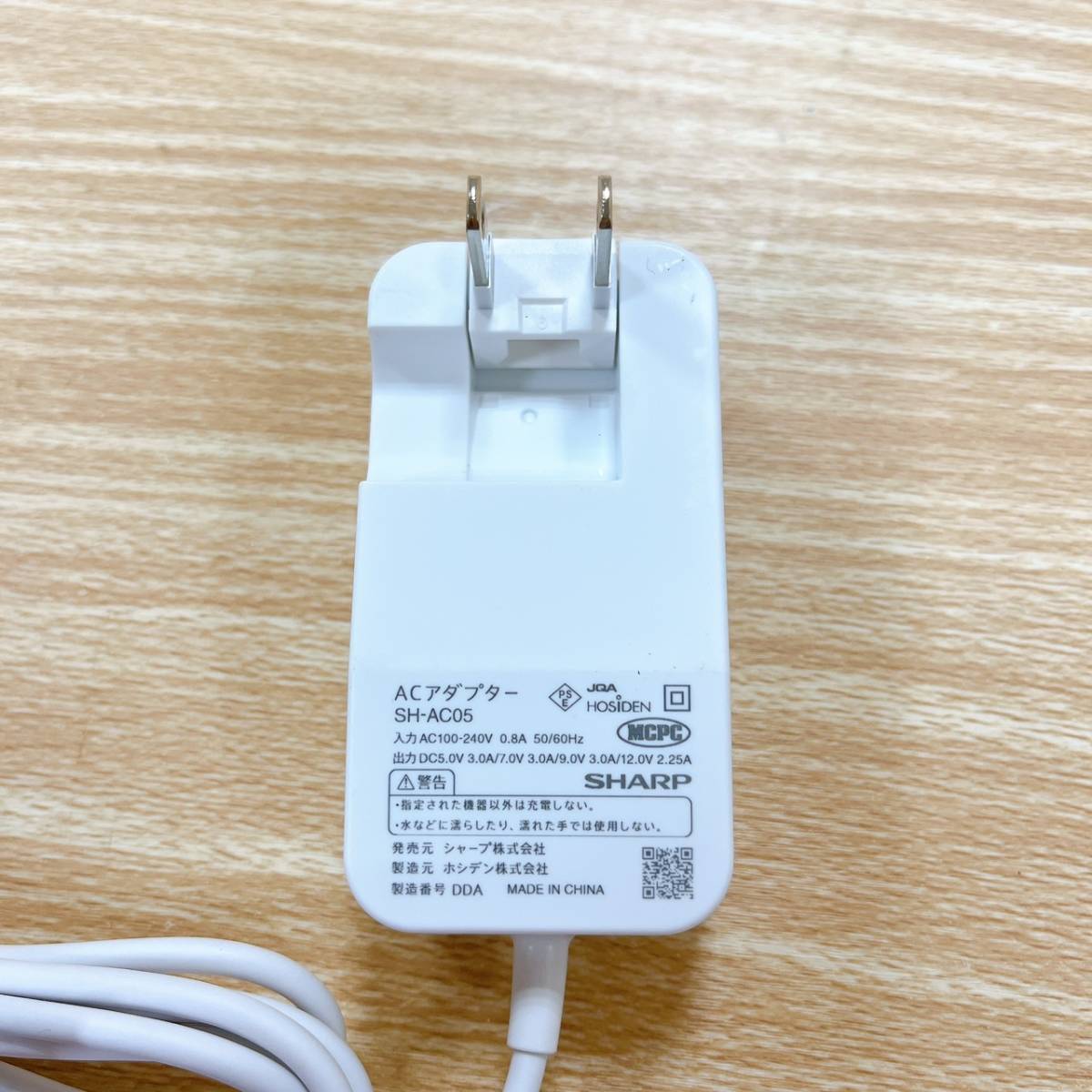  sharp SHARP AC adaptor SH-AC05 white white charger electrification verification settled [15801