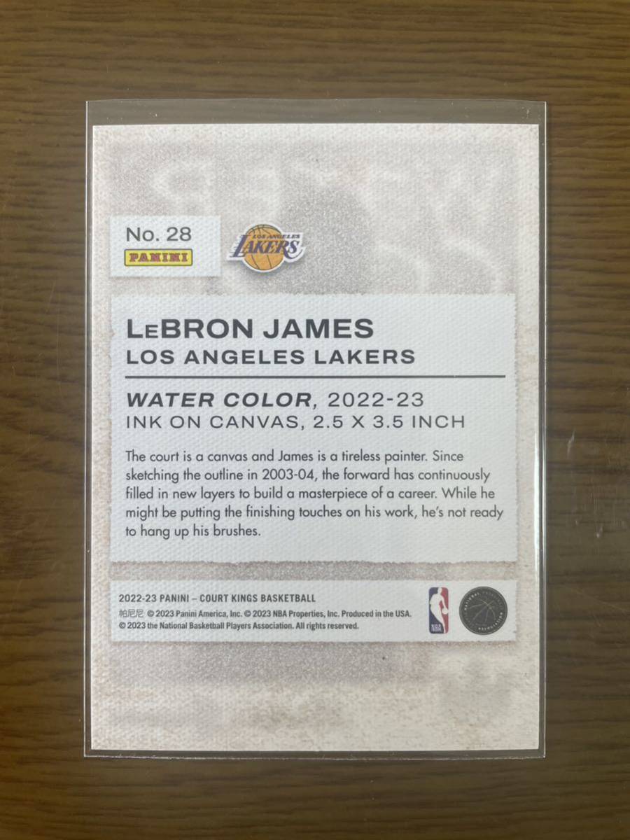 Lebron James 2022-23 Panini NBA card Court Kings Water color #28_画像2