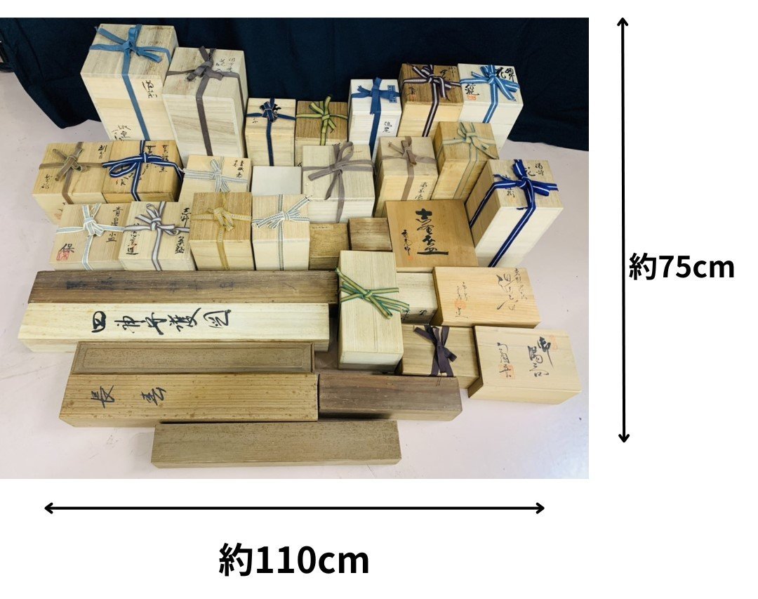 空箱 木箱 まとめて 33点 桐箱 保護箱 軸箱 収納箱 保管箱 検:茶道具 徳利 花入 掛軸 茶碗 骨董_画像2