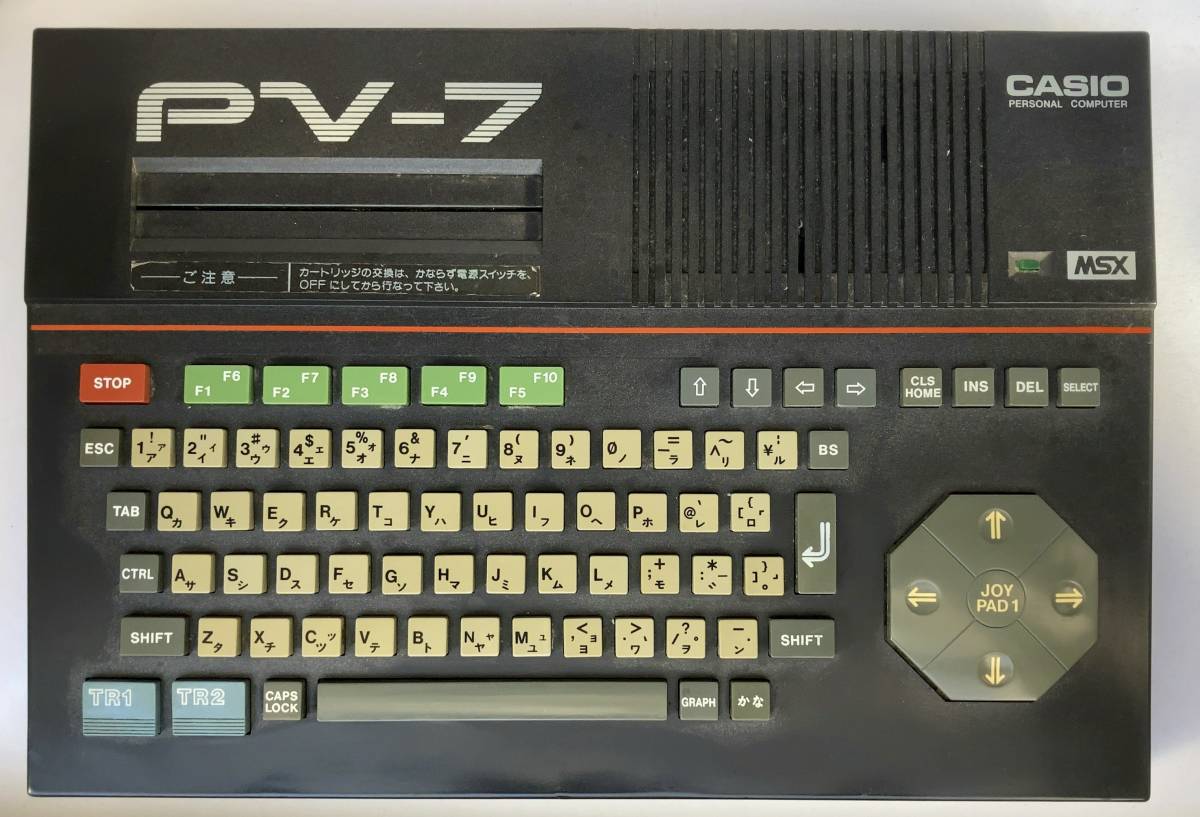 Yahoo!オークション - ジャンク MSX CASIO PV-7 BK + 拡張 Yahoo!オークション - ジャンク MSX CASIO PV-7 BK + 拡張