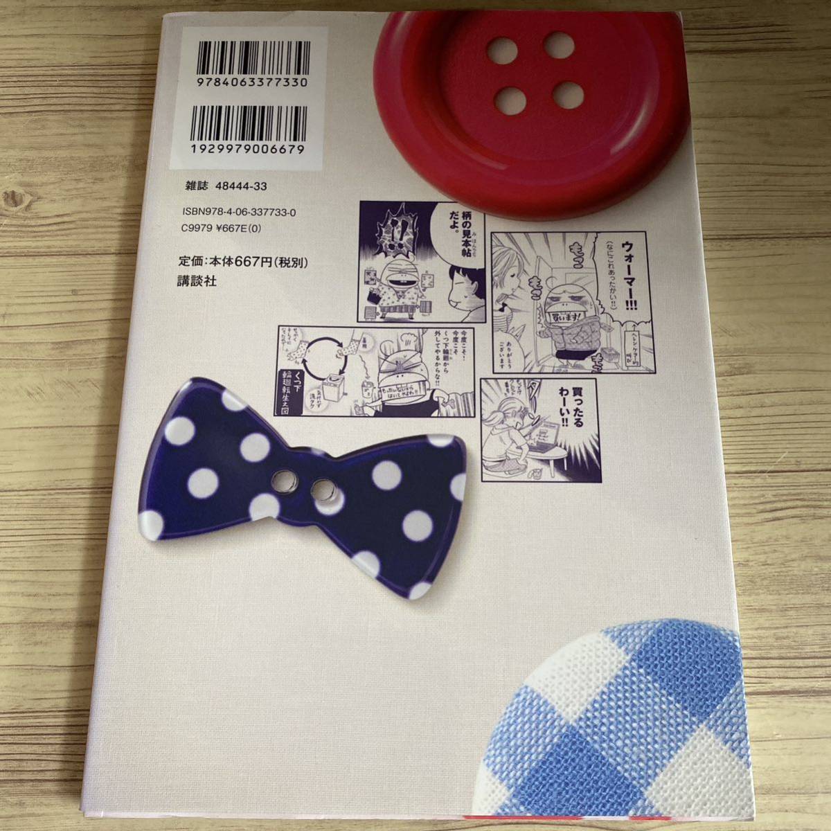 item_image_3