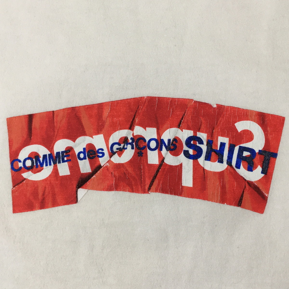 Supreme シュプリーム コムデ ギャルソン COMME des GARCONS SHIRT Box Logo Tee 17SS Tシャツ ボックスロゴ 白 L_画像5