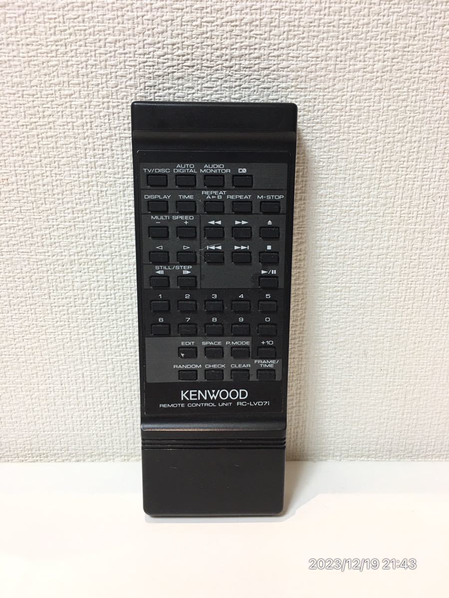 KENWOOD RC-LVD7i リモートコントロール 動作良好_画像1