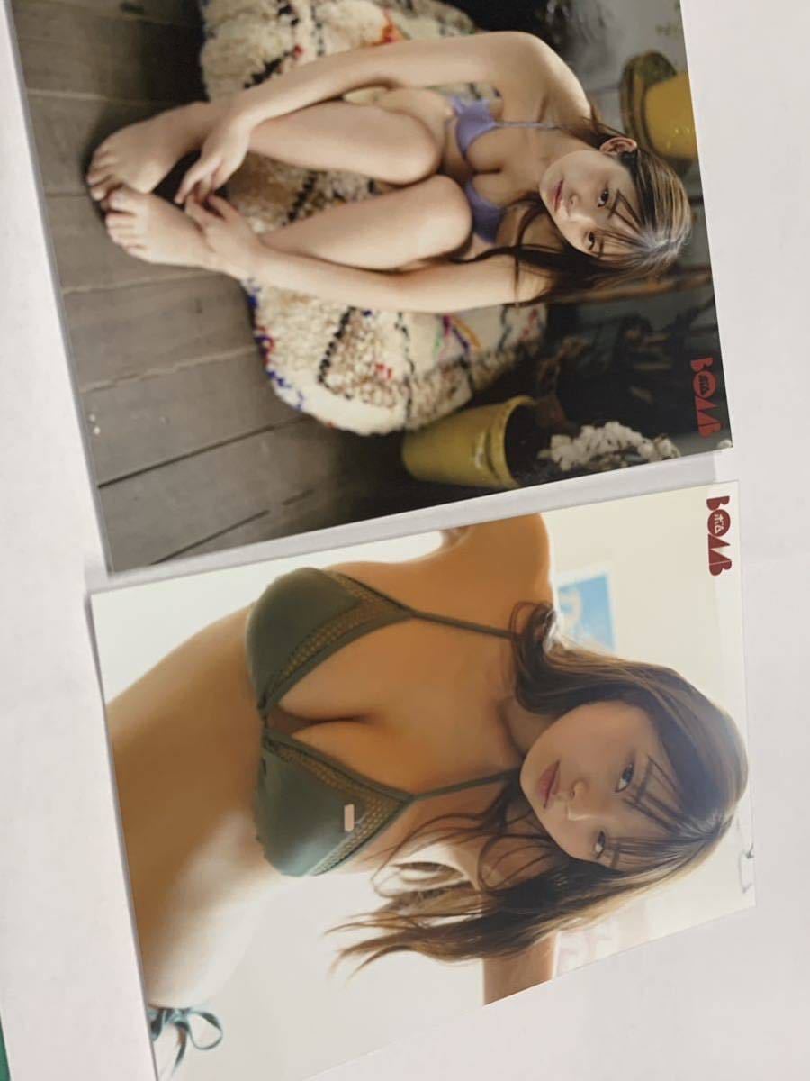 BOMB 菊地姫奈セット QUOカード & 限定 生写真5枚セット_画像3