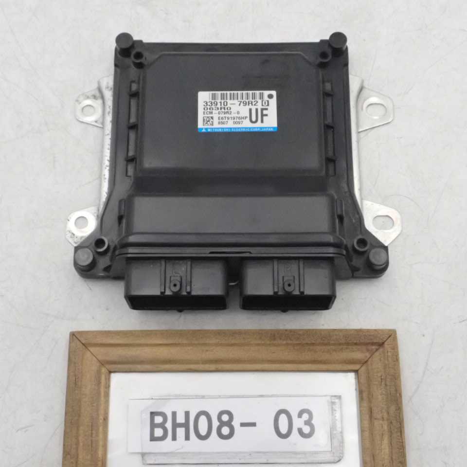 平成30年 スペーシア カスタム ハイブリッド HV MK53S 純正 エンジンコンピューター ECU R06A-WA05A 33910-79R20 中古 即決_画像1