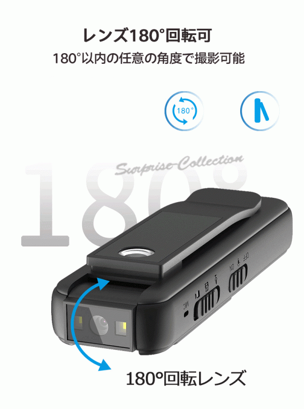 防犯カメラ ビデオカメラ ドライブレコーダー マグネット クリップ 1080P 電池で録画 Display付き cs08★_画像5