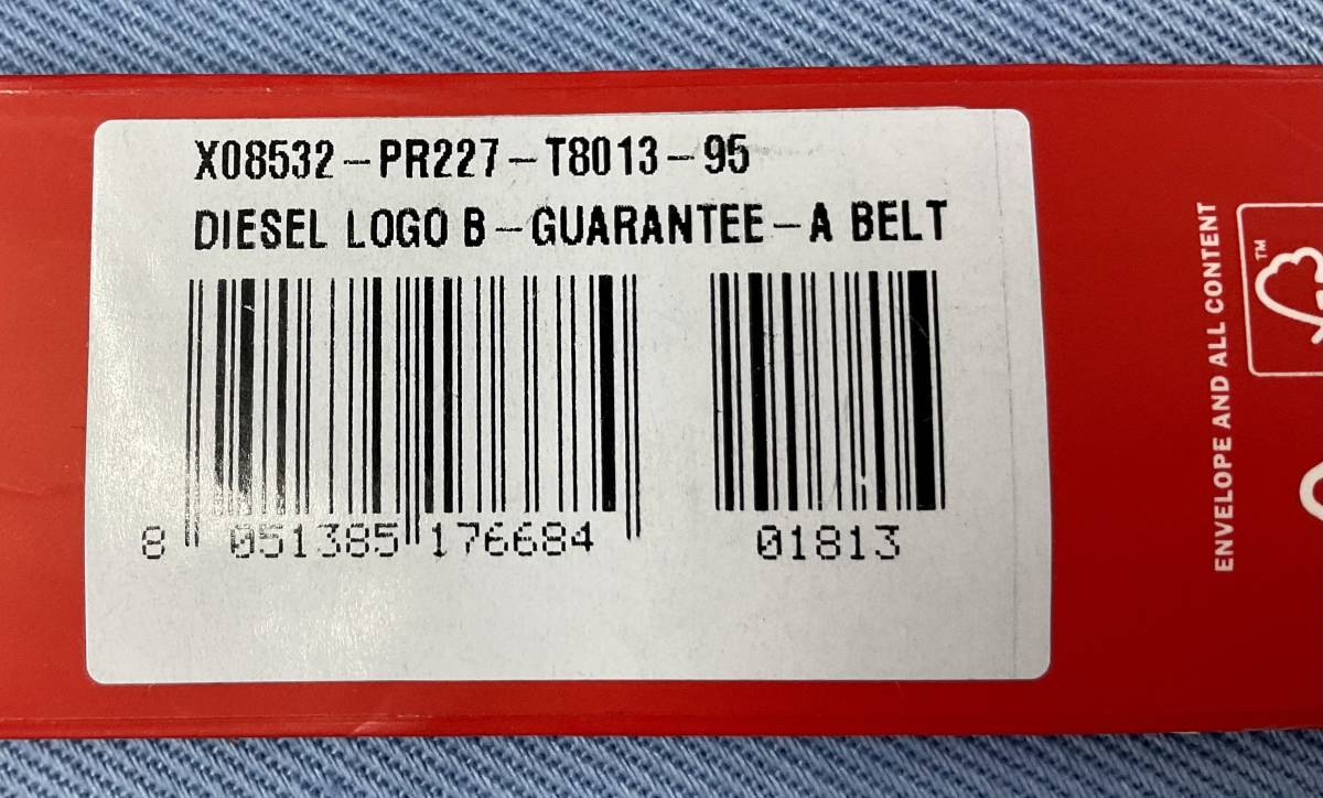 ディーゼル　ベルト 23B23　サイズ95　ブラック　新品 タグ付　ロゴ　X08532 PR227 T8013　DIESEL　ダブルメタルループ　大きな希少サイズ_X08532 PR227 T8013 B-Gurantee-A