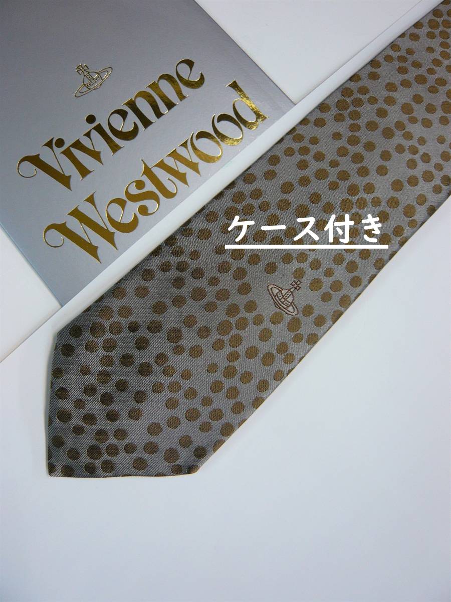  Vivienne галстук 8.5cm 24 новый товар с биркой специальный с футляром в подарок .VIVIENNE WESTWOOD серый * бежевый 